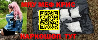 эйфоретик Берёзовский