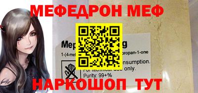 apvp Бийск