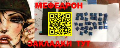 PSILOCYBIN Беслан