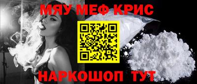 PSILOCYBIN Беслан