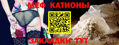 PSILOCYBIN Беслан