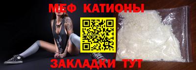 PSILOCYBIN Беслан