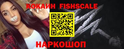 apvp Бийск