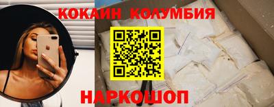 apvp Бийск