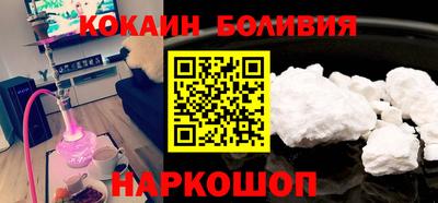 PSILOCYBIN Беслан