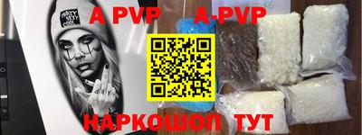 эйфоретик Берёзовский
