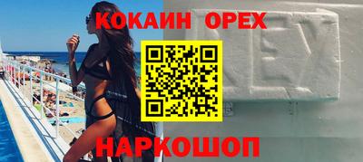apvp Бийск