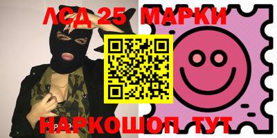 эйфоретик Берёзовский
