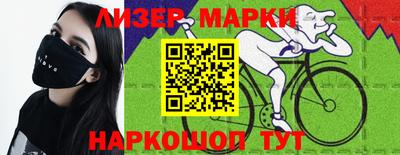 эйфоретик Берёзовский