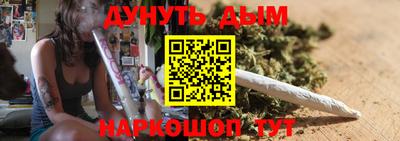 PSILOCYBIN Беслан