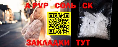 эйфоретик Берёзовский