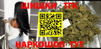 PSILOCYBIN Беслан