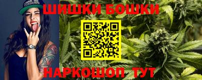 PSILOCYBIN Беслан