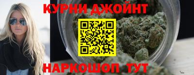 эйфоретик Берёзовский