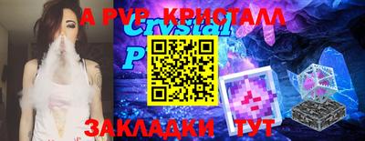 PSILOCYBIN Беслан
