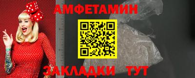apvp Бийск
