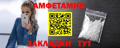 apvp Бийск