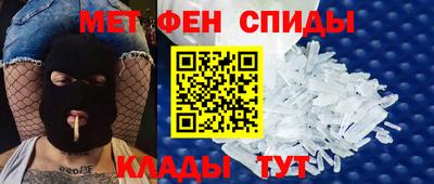PSILOCYBIN Беслан