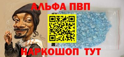 PSILOCYBIN Беслан