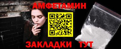 эйфоретик Берёзовский