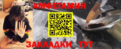 apvp Бийск