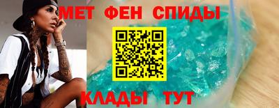 apvp Бийск