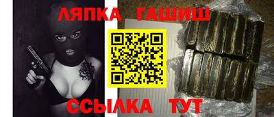 эйфоретик Берёзовский
