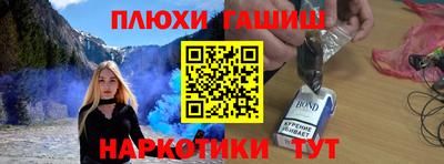 эйфоретик Берёзовский