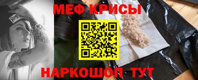 PSILOCYBIN Беслан