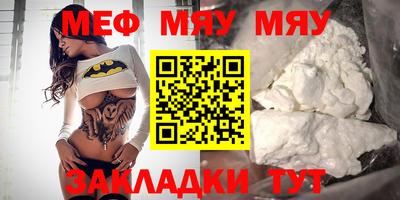 эйфоретик Берёзовский